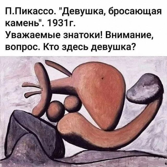 изображение_2025-05-21_160711463.png
