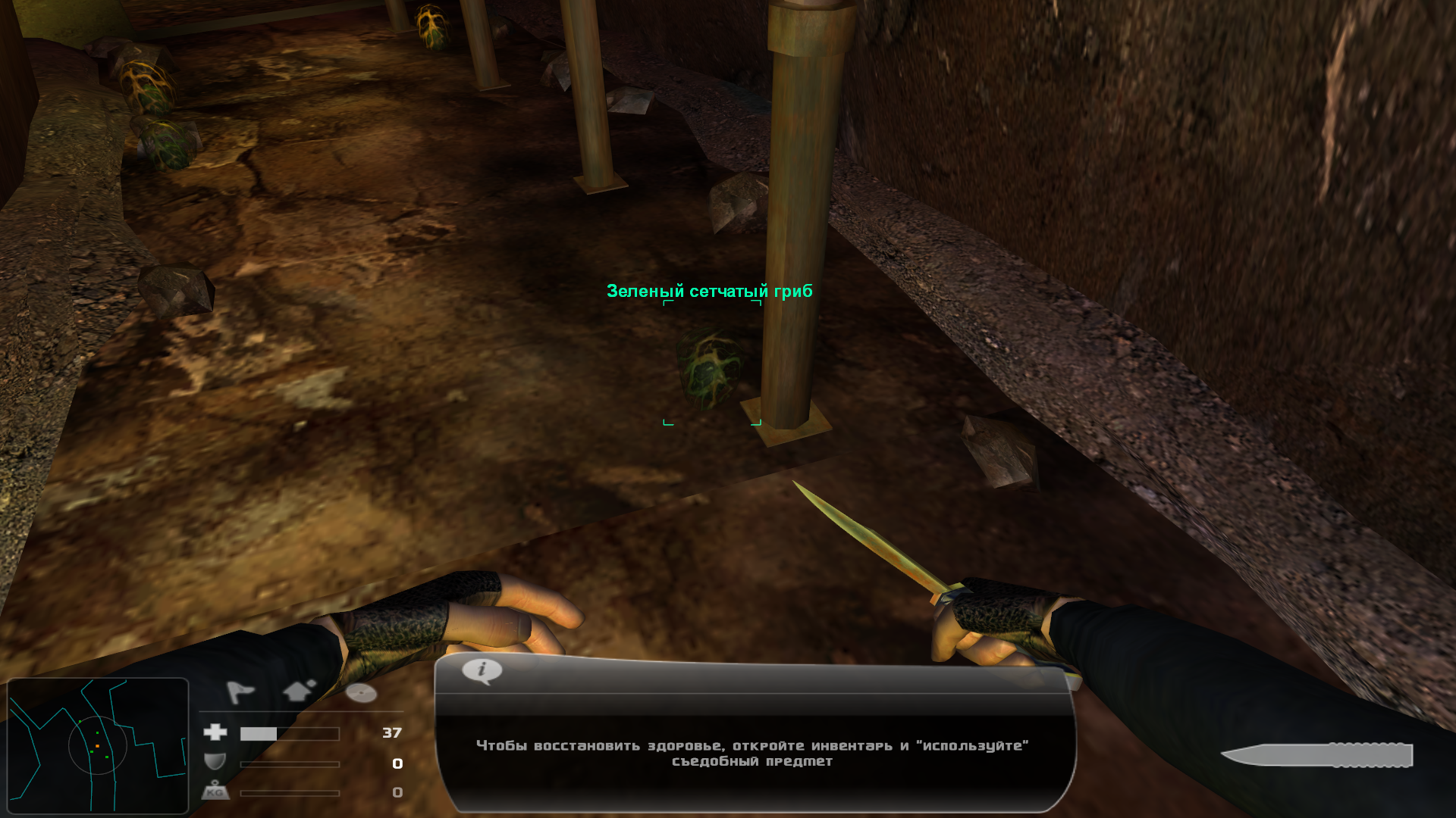 screen9.png