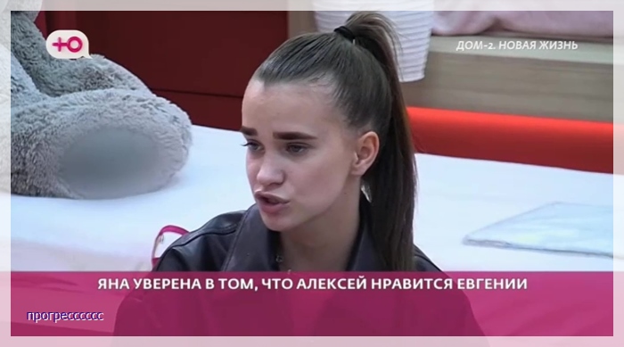 https://i2.imageban.ru/out/2025/05/24/3e4b692e7321971fd99f1f6cfd3daa2c.jpg