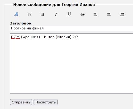 https://i2.imageban.ru/out/2025/05/26/2aaf3097599013b1ebae2f9c03412cb3.jpg