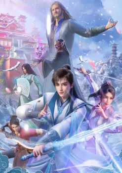 Word of Honor Season 2