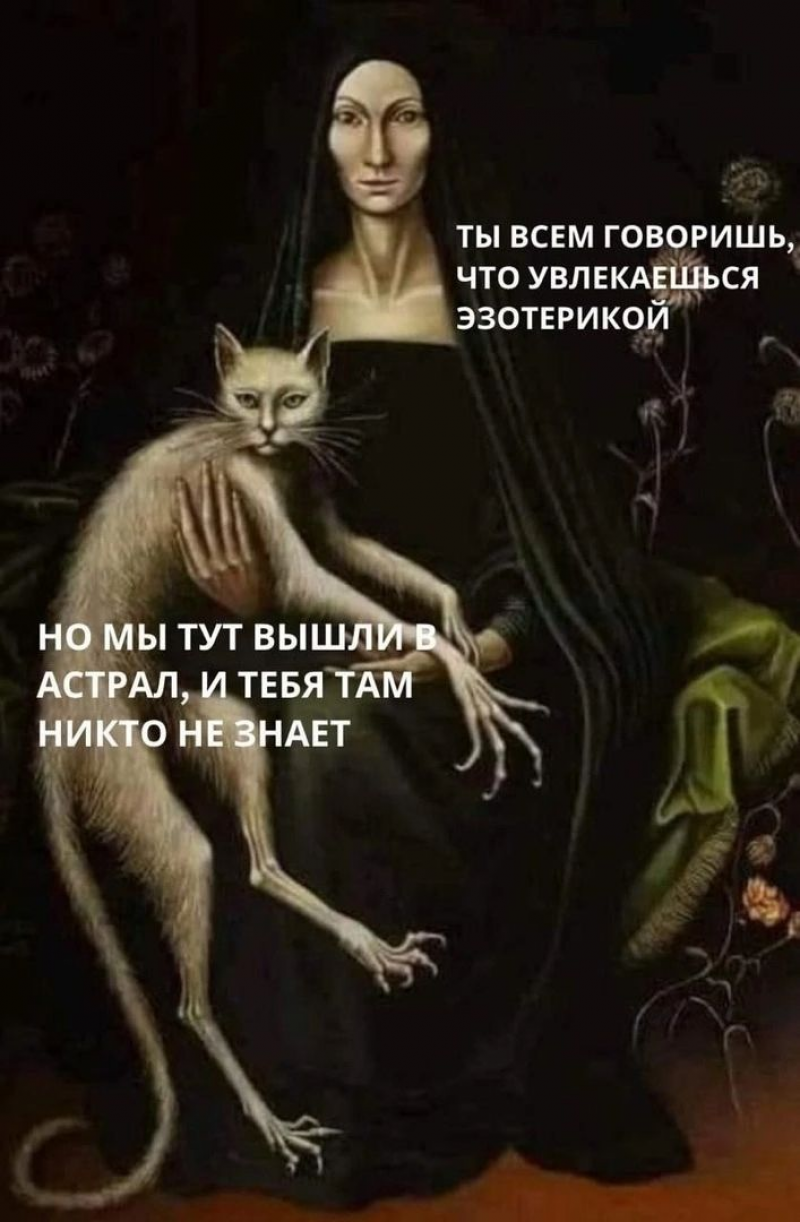 изображение_2025-05-30_234153805.png