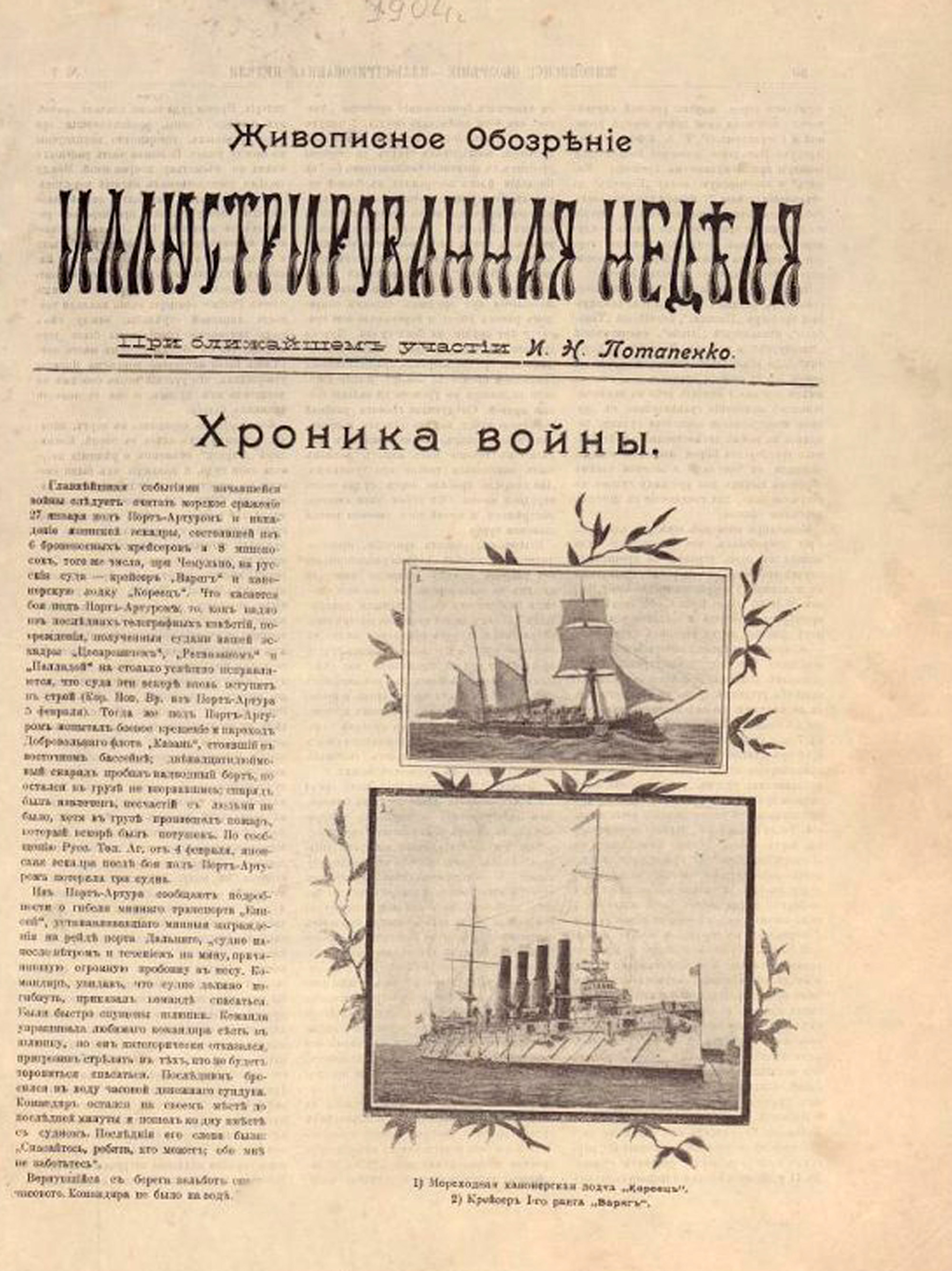 https://i2.imageban.ru/out/2025/06/01/1fc7ef960d4ee6c3db8286ddc135acde.jpg