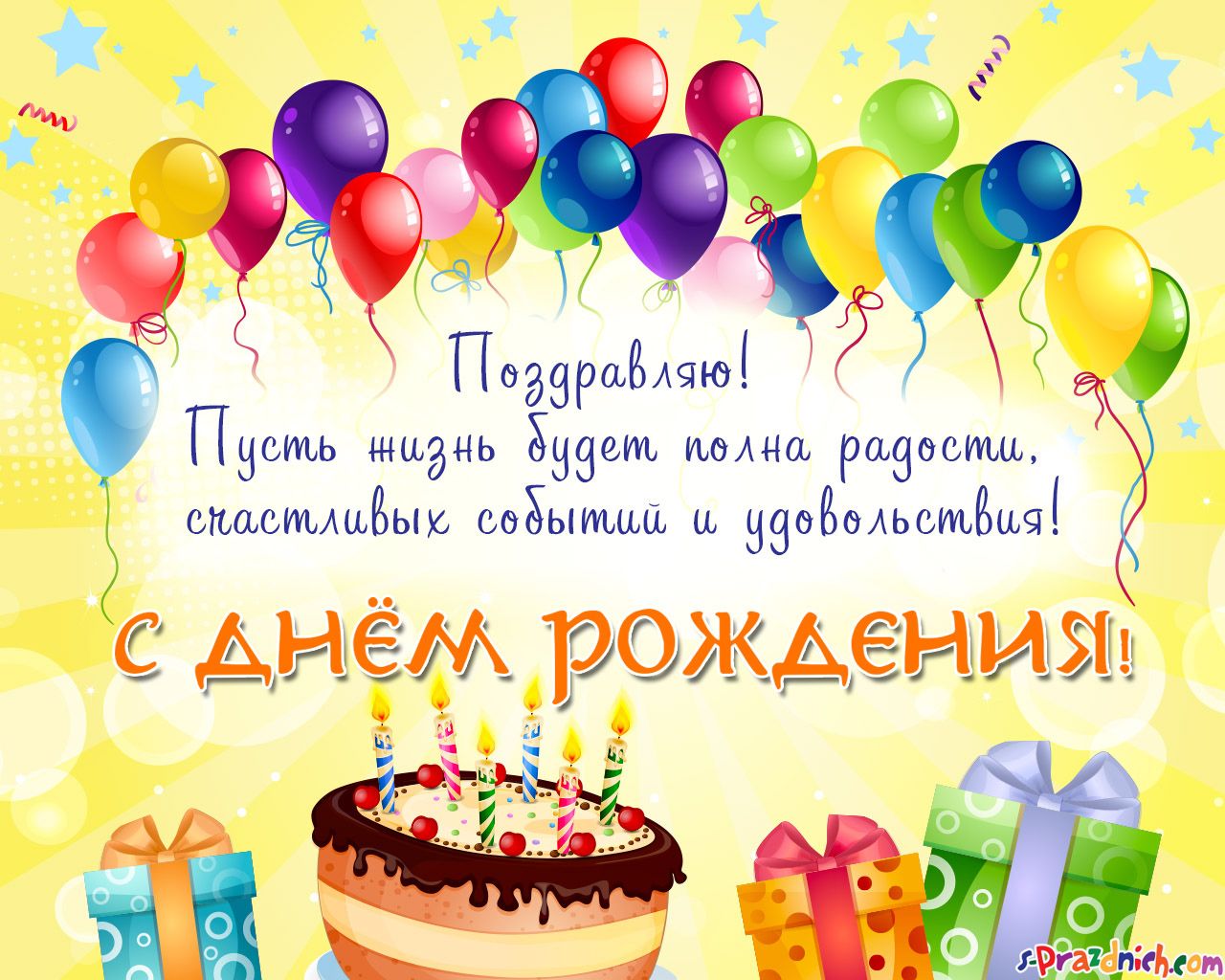 https://i2.imageban.ru/out/2025/06/01/47f3a8e7b45410f72497b01e72cf6fde.jpeg
