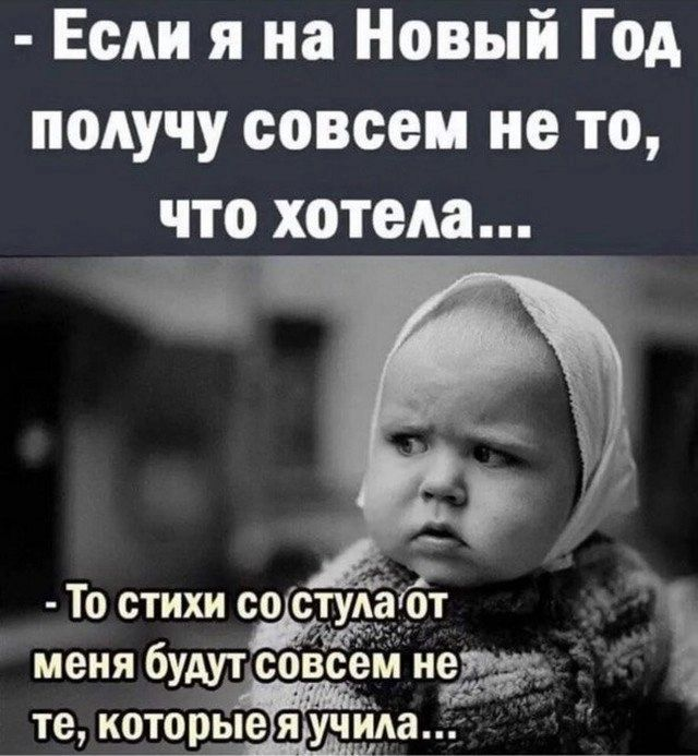 изображение_2025-06-05_184954517.png