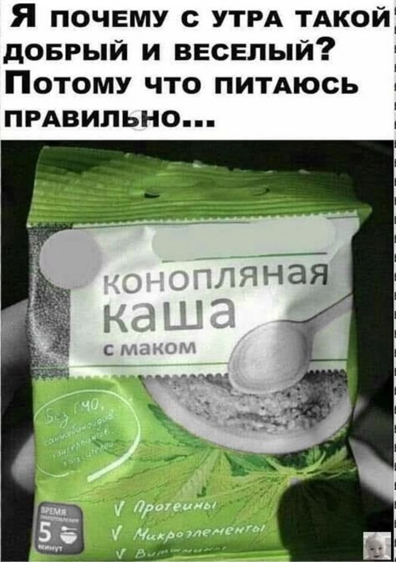 изображение_2025-06-06_152017551.png