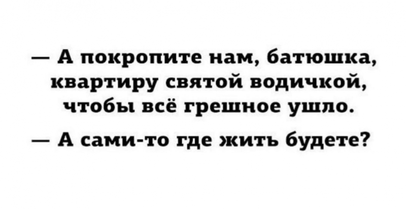 изображение_2025-06-06_233029272.png