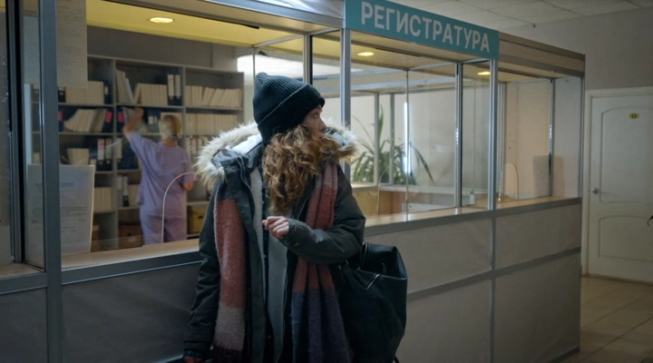 01. Призрачная связь.2025.WEB-DLRip.Files-x.avi_snapshot_44.32.png