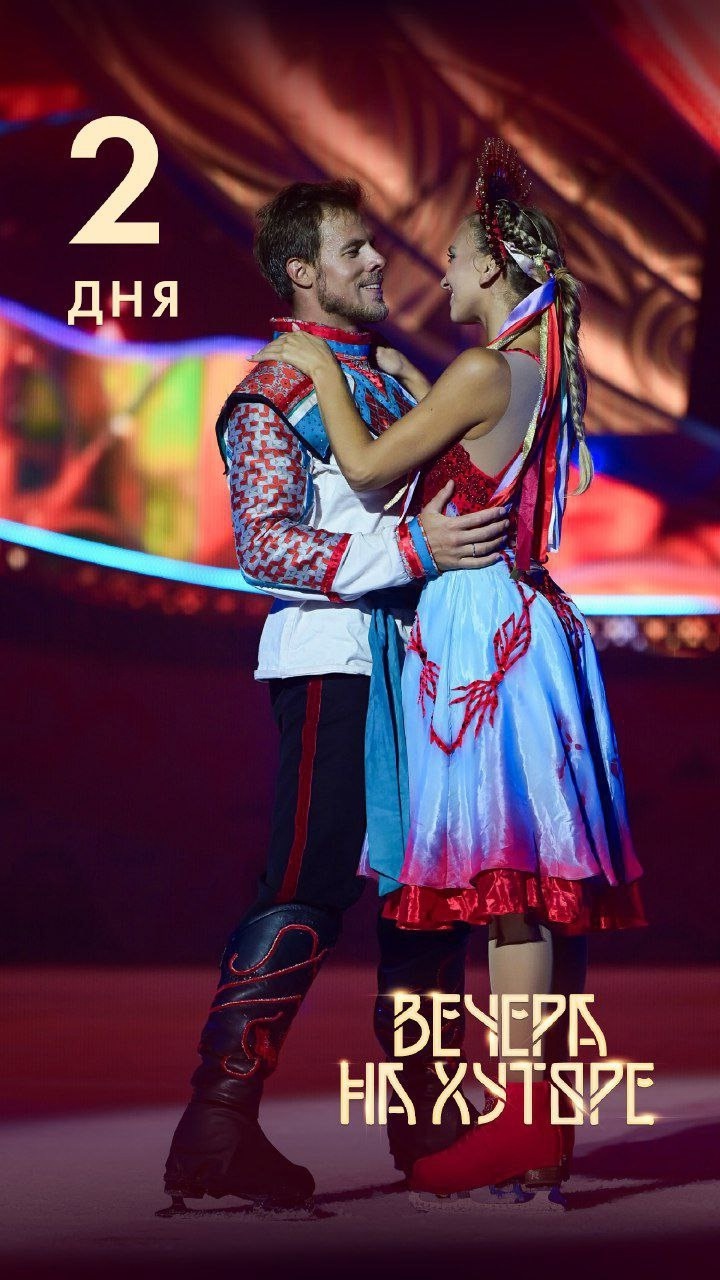https://i2.imageban.ru/out/2025/06/10/af2ebf0deac95c02fabf613a0922f1c5.jpg