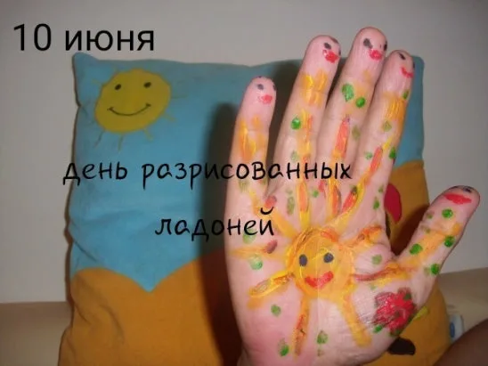 https://i2.imageban.ru/out/2025/06/10/b9f938d4d796b596b04a540782e9fbdf.webp