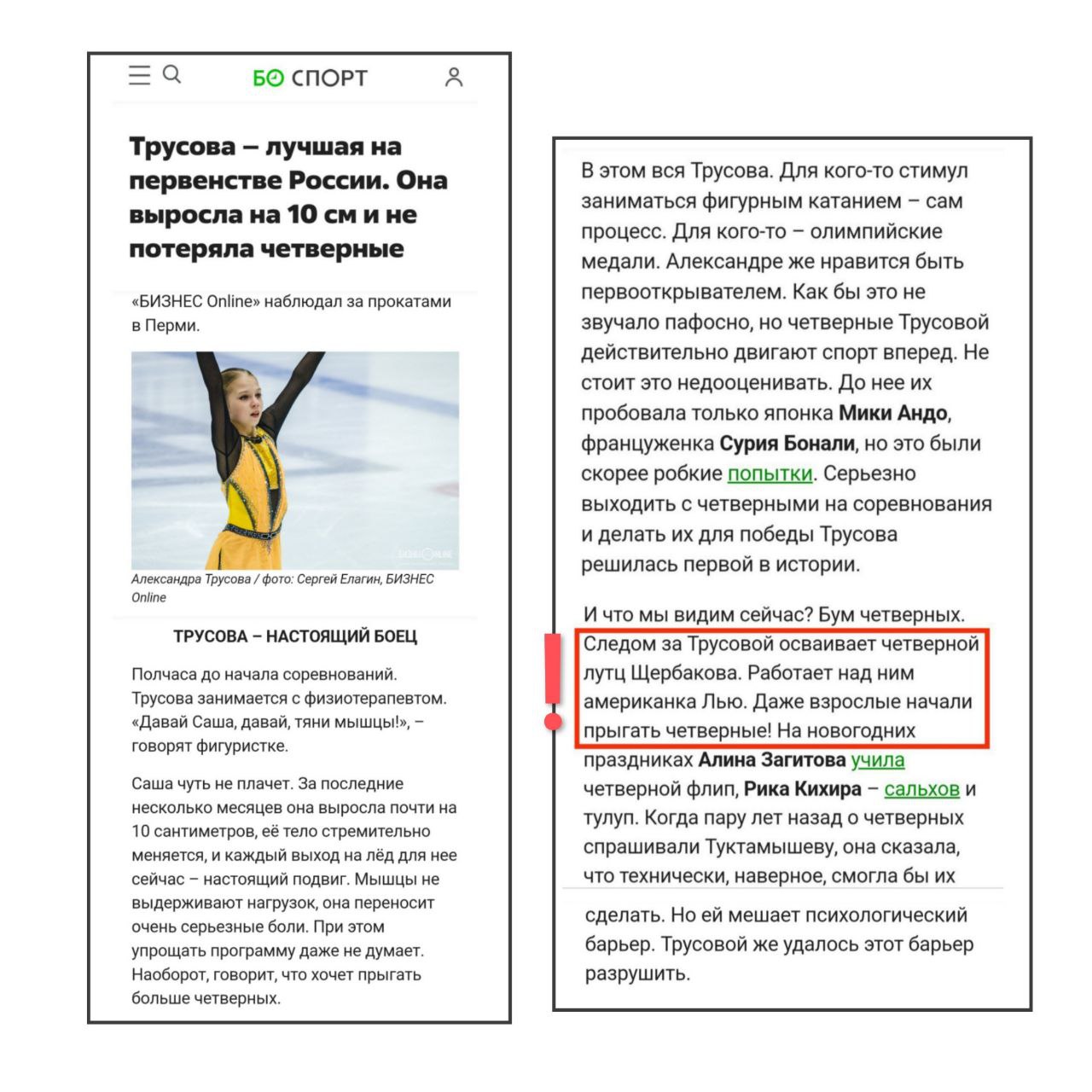 https://i2.imageban.ru/out/2025/06/12/014dc9cd63178e304014a4ac18cfe7c3.jpg