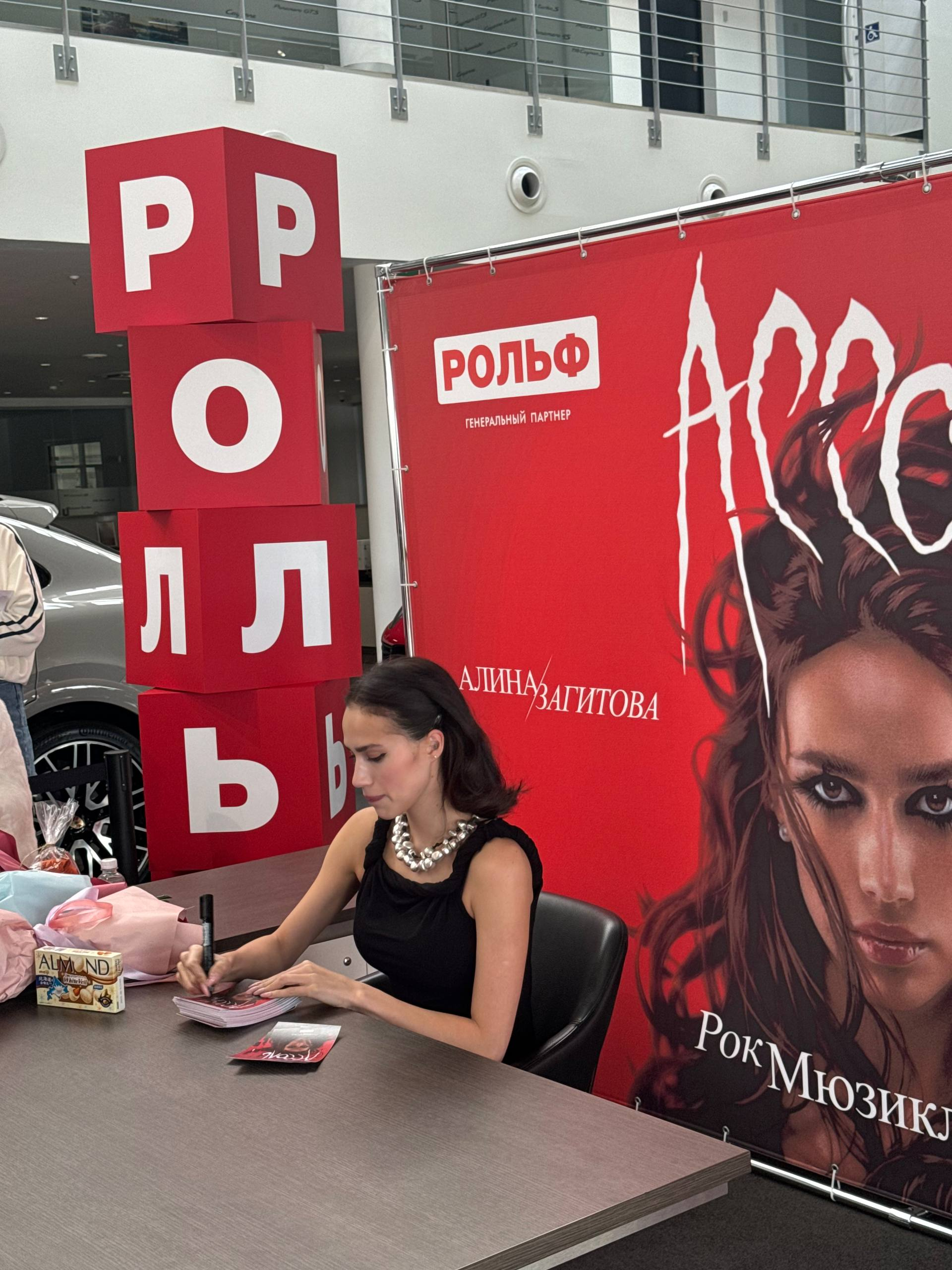 https://i2.imageban.ru/out/2025/06/12/7654452915b2dd48ba19f8537020b1ad.png