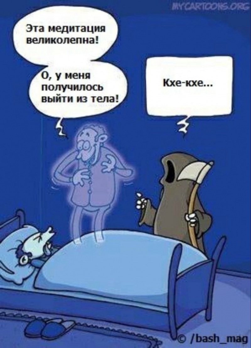 изображение_2025-06-12_154637454.png