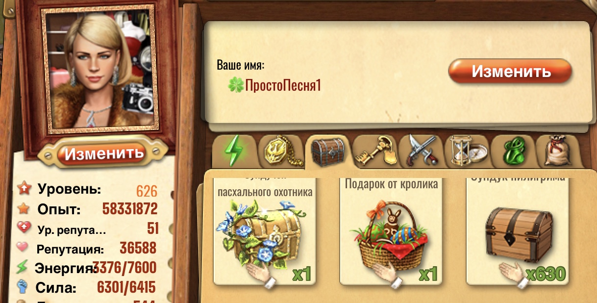 https://i2.imageban.ru/out/2025/06/13/57a685c9aa1701d036c2d2268720fa26.jpeg