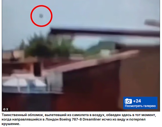 https://i2.imageban.ru/out/2025/06/14/4effcbde5b1d597c64fc8c9e4443f7ec.jpg
