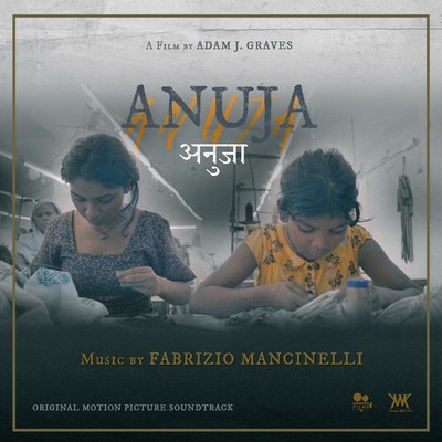 Anuja Soundtrack 