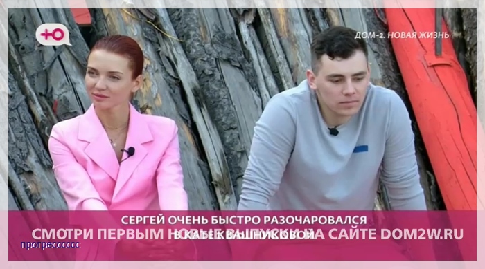 https://i2.imageban.ru/out/2025/06/16/69c8e84310e7d02ba04b0046be9c4308.jpg