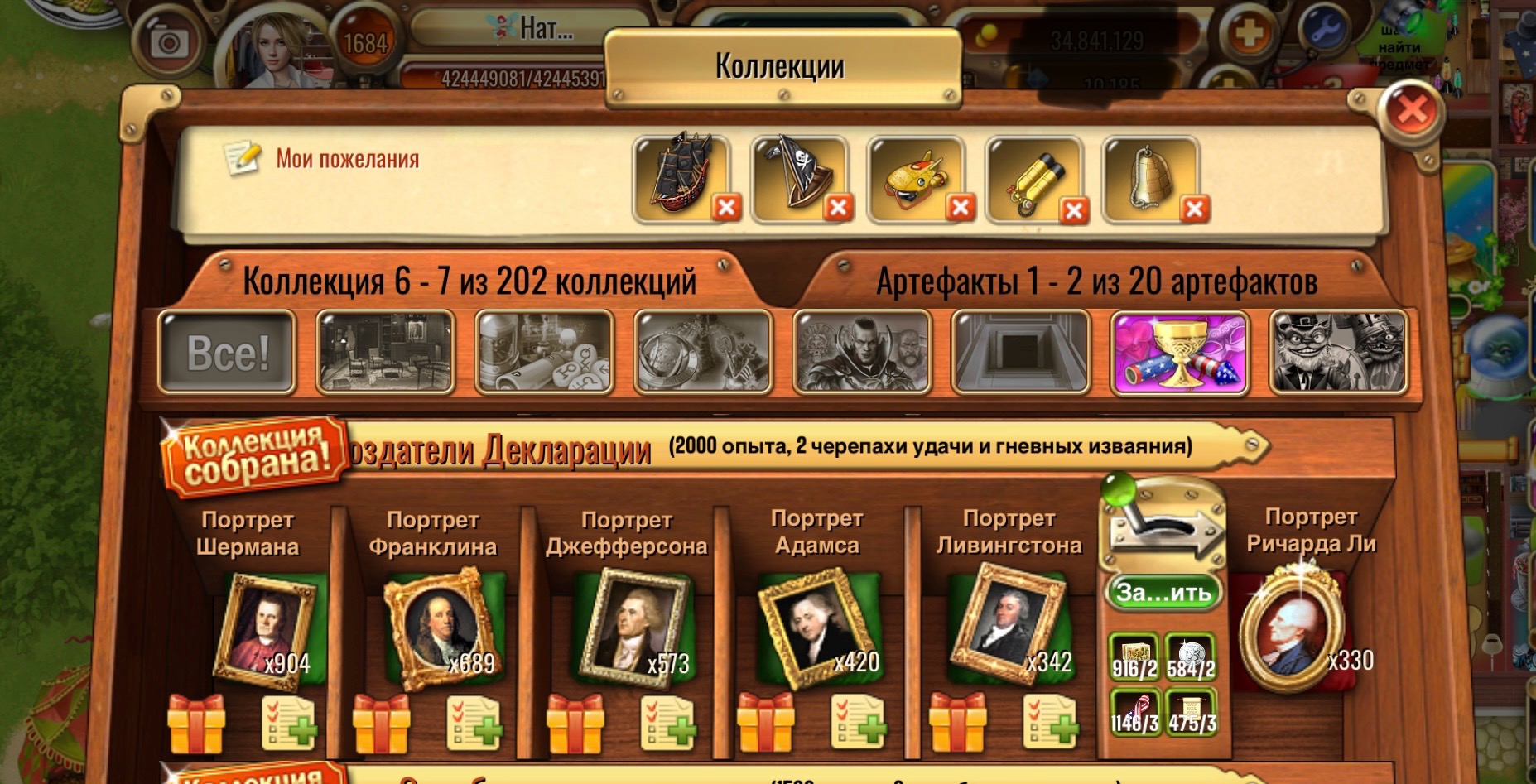 https://i2.imageban.ru/out/2025/06/20/ed01839046f00d523a1c8ca684576264.jpeg