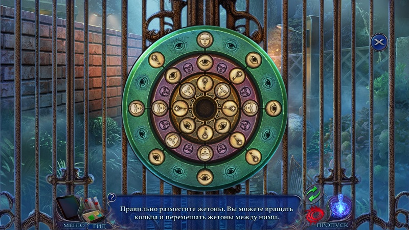альтернативное название картинки