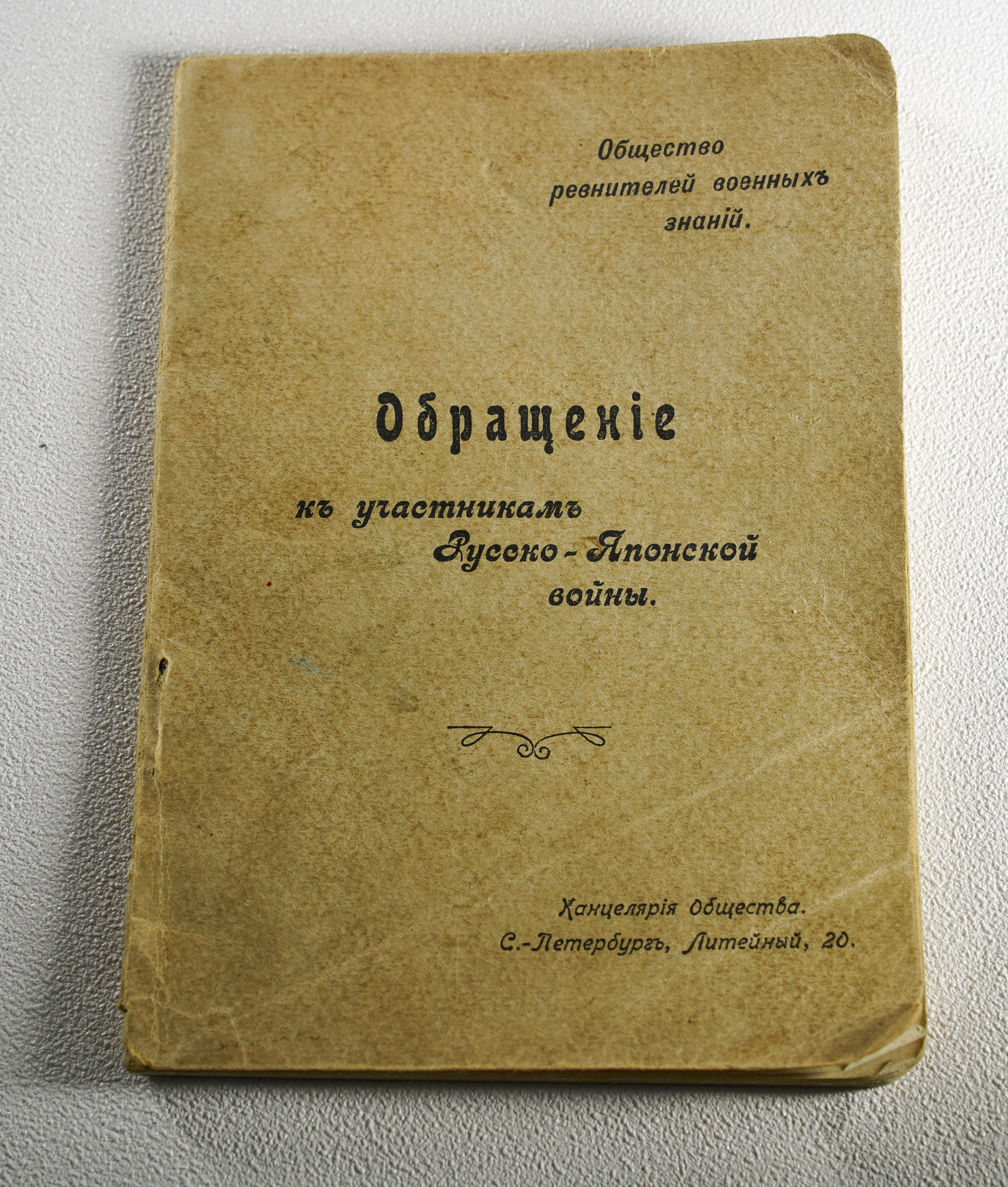 https://i2.imageban.ru/out/2025/06/26/d14b6749b4232bf39bbde4930b05220d.jpg