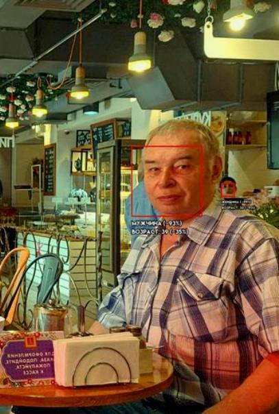 https://i2.imageban.ru/out/2025/07/01/32741e3e00295136e748b92385717639.jpg