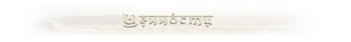 https://i2.imageban.ru/out/2025/07/04/64ebdc4dbda673a5274116c749d3af12.png