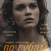 https://i2.imageban.ru/out/2025/07/06/8e5c08e305bbfb12ce3ddfabf62501fd.png