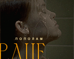 https://i2.imageban.ru/out/2025/07/06/d20a43742611a68e66adc8d7111a8466.gif