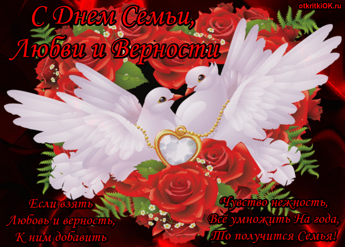 https://i2.imageban.ru/out/2025/07/08/7b4fed4308a9a4f0d3f1c8709ba6827c.gif