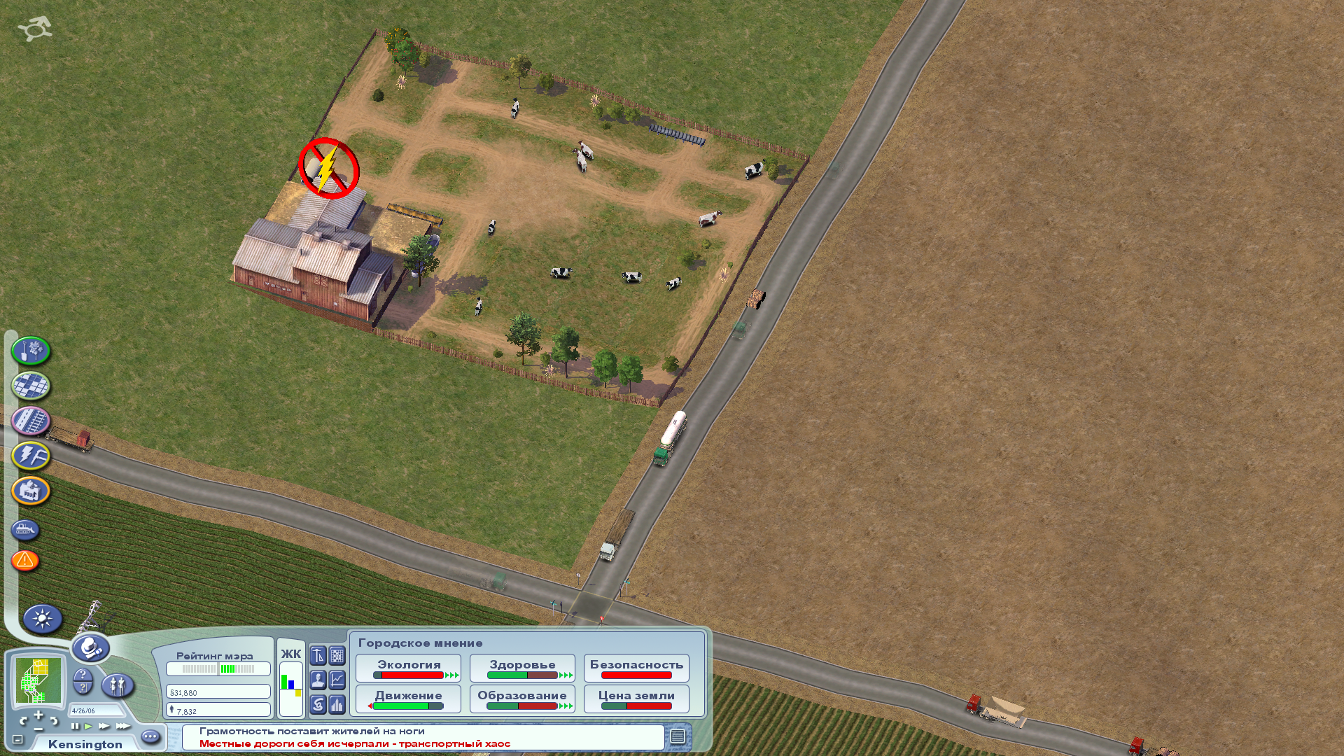 Снимок экрана (176).png