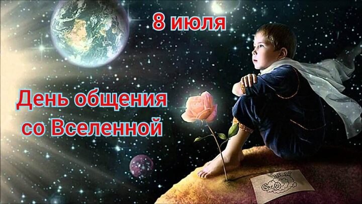 https://i2.imageban.ru/out/2025/07/08/b553562635bb08782072e66fff018720.jpeg
