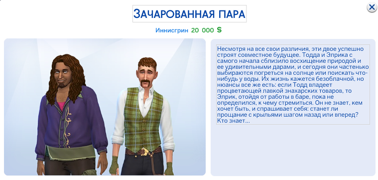 88b15fca0b1ddaa3768267739827b195.png