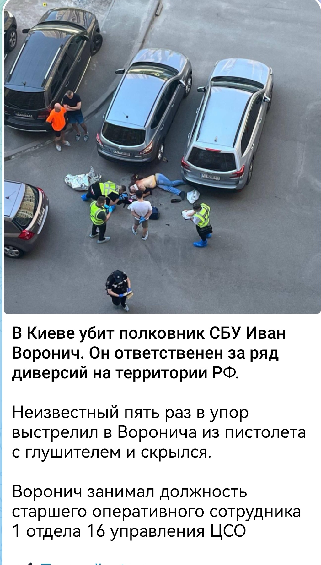 https://i2.imageban.ru/out/2025/07/10/bafb572909edea515989862655c77400.jpg
