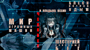 https://i2.imageban.ru/out/2025/07/11/90606967c989004e980858bbfbec4062.png