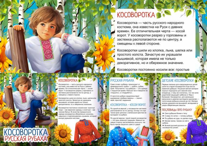 https://i2.imageban.ru/out/2025/07/12/f46a24b949b7de1d05519acc5e89f7fb.jpeg