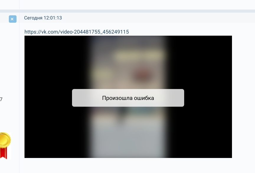 https://i2.imageban.ru/out/2025/07/15/6321dcf7c8cf21507171129ce0d98563.jpg