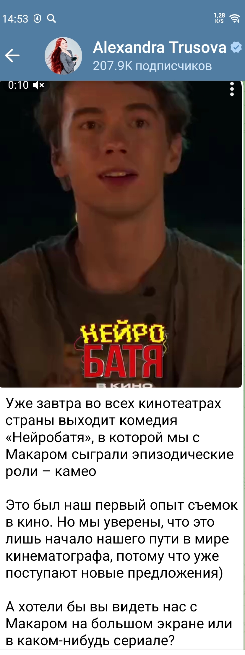 https://i2.imageban.ru/out/2025/07/16/8214eff1049b233071546fa46b0c97ae.jpg