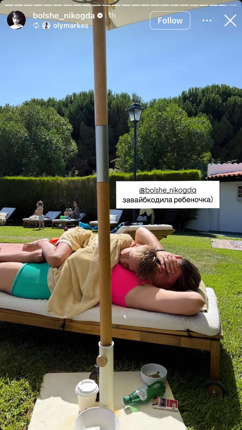 https://i2.imageban.ru/out/2025/07/16/afda588707547962ee2f52840f13d228.jpeg