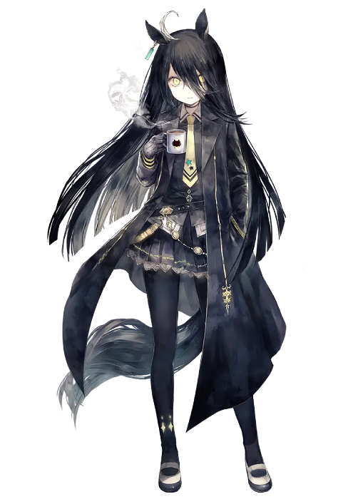 UMME.png