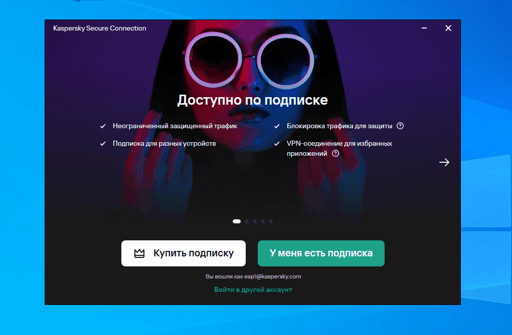 Описание