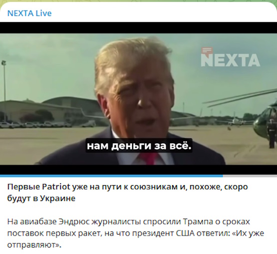 https://i2.imageban.ru/out/2025/07/18/d1776e8bd0ebeb56bbf6a2dbef218bf9.jpg