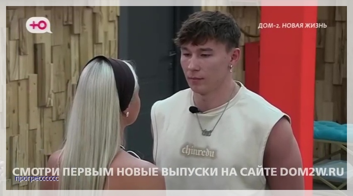https://i2.imageban.ru/out/2025/07/21/eab39dc8a4550aad5532e313b560a181.jpg