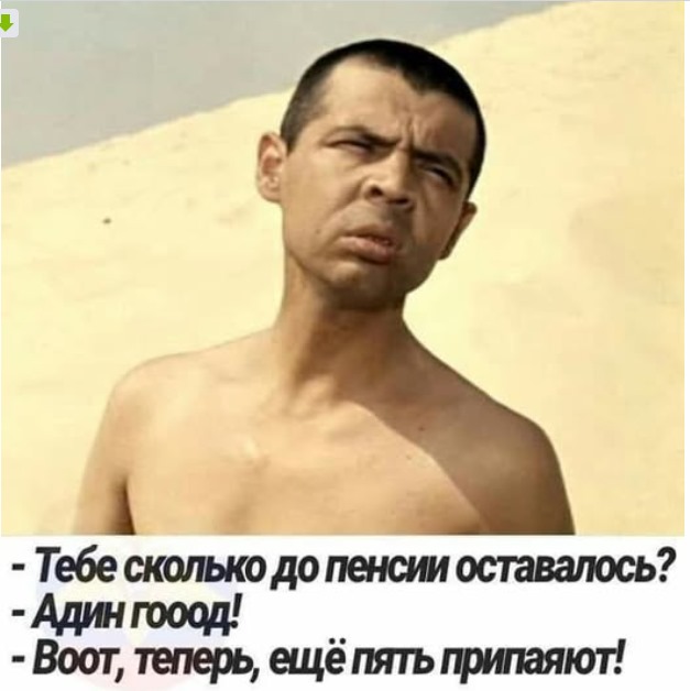 https://i2.imageban.ru/out/2025/07/23/0005e1ac4795a285dd7e84e5e6da14f2.jpg