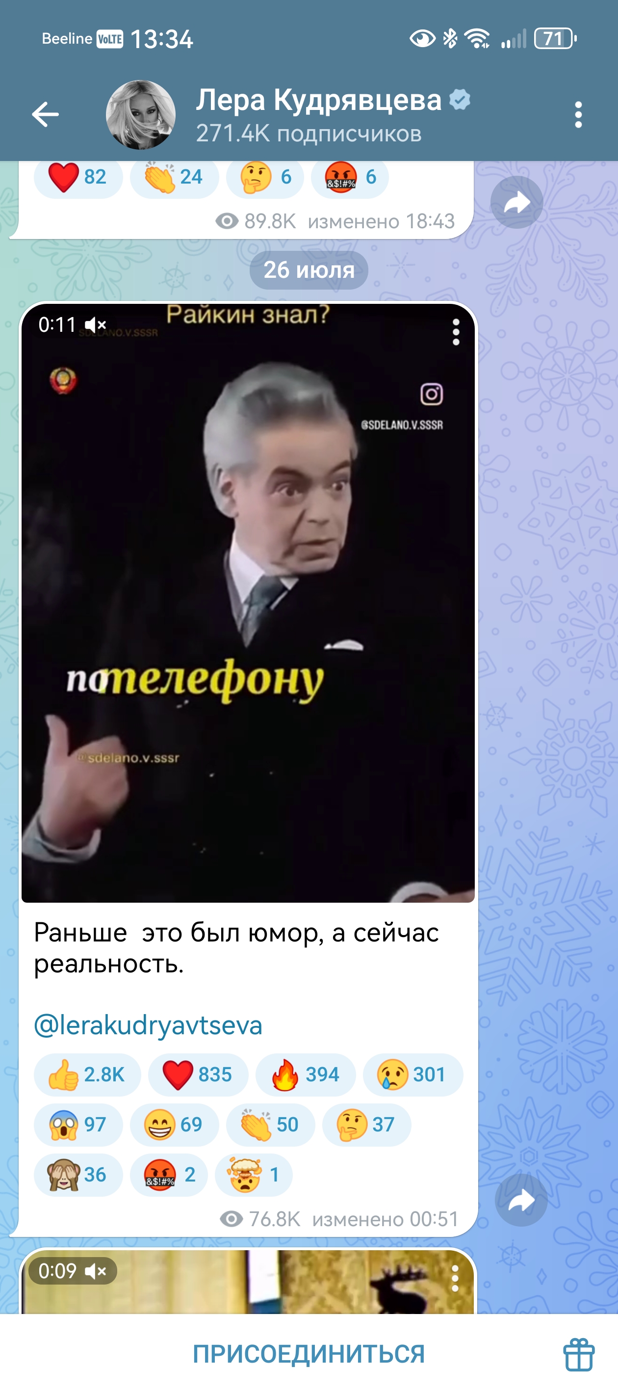 https://i2.imageban.ru/out/2025/07/26/7a89fa7ef981b28d5093ff504ce04640.jpg