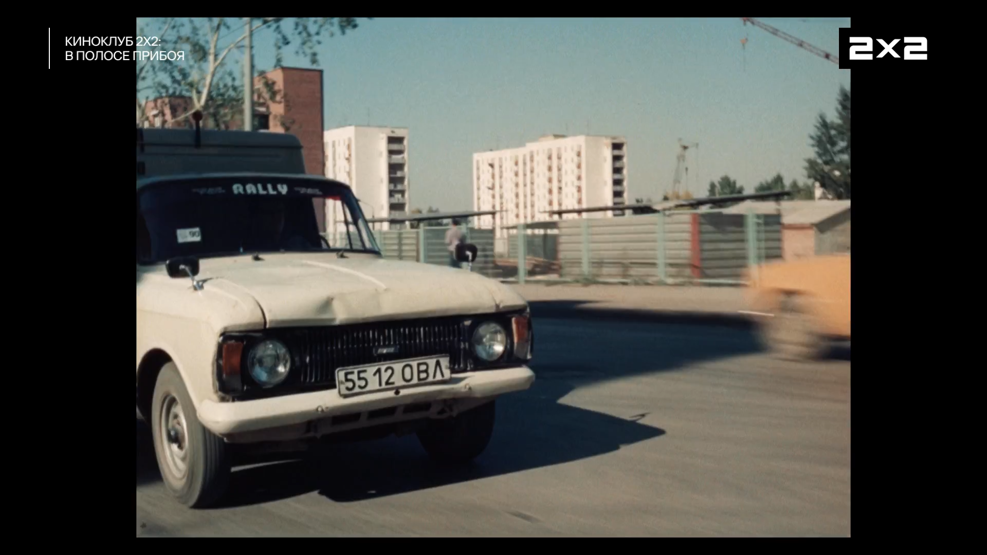 В.полосе.прибоя.1990.HDTV.1080p-ylnian.mkv_snapshot_00.21.38.440.png