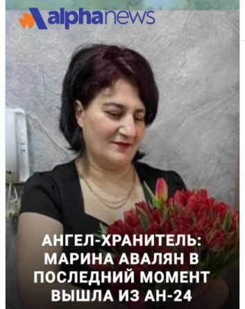 https://i2.imageban.ru/out/2025/07/28/fe09e77c5b0a3627e14fd7ee0254c1df.jpg