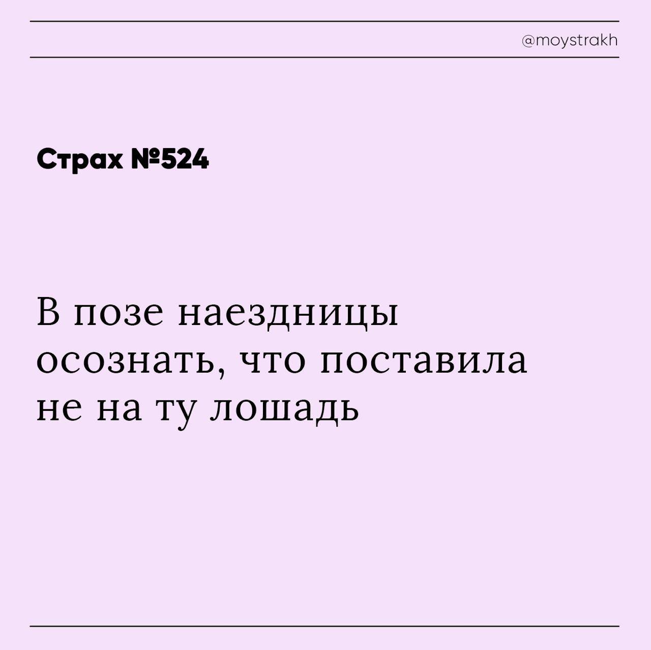 6e914c60ca5435f488a85747f492e294.jpg