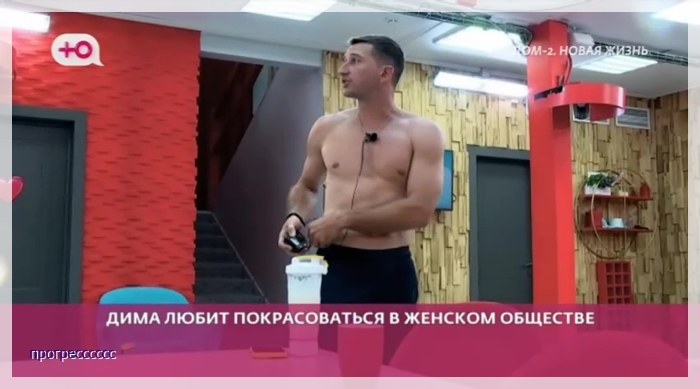 https://i2.imageban.ru/out/2025/08/05/6d25131bc040f15440879a3bb0511d1d.jpg
