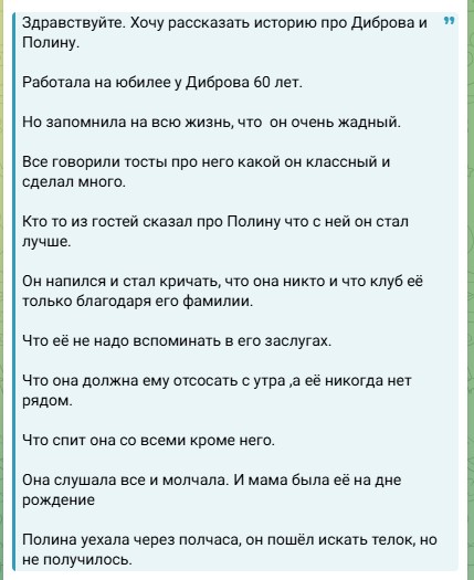 https://i2.imageban.ru/out/2025/08/05/d8fe0799b83ce394b297a17bd2fb8aee.jpg
