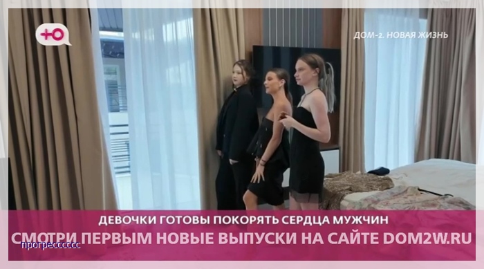 https://i2.imageban.ru/out/2025/08/07/b9566386d315ee1e17558e2db07e6113.jpg